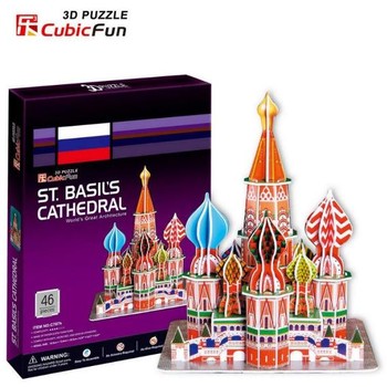 Cubicfun Puzzle 3d pentru copii Catedrala Sf Vasile