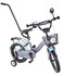 MyKids Bicicleta copii Toma Exclusive 1404 Turquoise