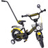 MyKids Bicicleta copii Toma Exclusive 1205 Yellow