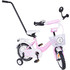 MyKids Bicicleta copii Toma Exclusive 1203 Pink