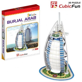 Cubicfun Puzzle 3d pentru copii Burj Al Arab