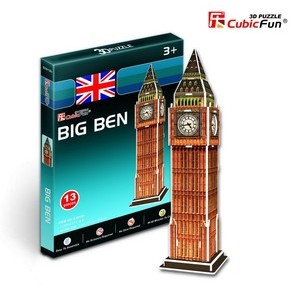 Cubicfun Puzzle 3d pentru copii Big Ben