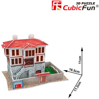 Cubicfun Puzzle 3d pentru copii Casa turceasca Model 2