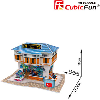 Cubicfun Puzzle 3d pentru copii Magazin produse ceramice