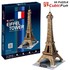 Cubicfun Puzzle 3d pentru copii Turnul Eiffel 35 piese