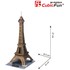 Cubicfun Puzzle 3d pentru copii Turnul Eiffel 35 piese