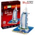 Cubicfun Puzzle 3d pentru copii Burj Al Arab 37 piese