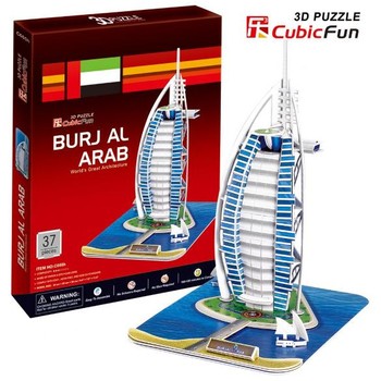 Cubicfun Puzzle 3d pentru copii Burj Al Arab 37 piese