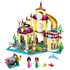 LEGO ® Disney Princess - Palatul submarin al lui Ariel