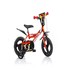 Dino Bikes Bicicleta copii 123 GLN 12