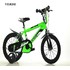 Dino Bikes Bicicleta copii MTB 16