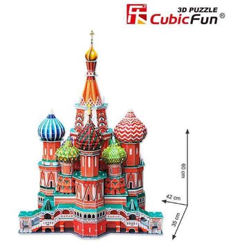 Cubicfun Catedrala Sf. Vasile Moscova Rusia - Puzzle 3D - 214 piese