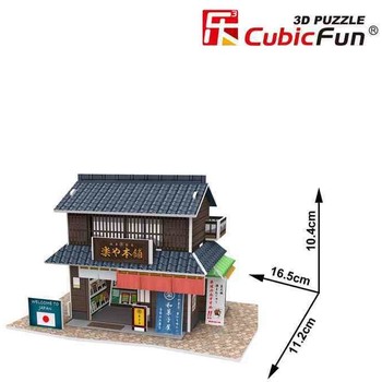 Cubicfun Magazin confectii Japonia - Puzzle 3D - 24 de piese