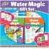 GALT Water Magic: Set carti de colorat cadou (2 buc.)