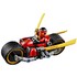 LEGO ® Ninjago -Urmarirea Ninja cu motocicleta
