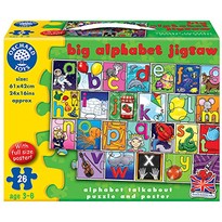 Puzzle de podea in limba engleza - Invata alfabetul 26 piese poster inclus