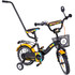 MyKids Bicicleta copii Toma Exclusive 1202 Orange