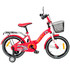 MyKids Bicicleta copii Toma Fire Station Red 14