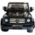 Chipolino Masinuta electrica SUV Mercedes Benz G55 black