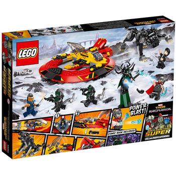 LEGO ® Batalia suprema pentru Asgard