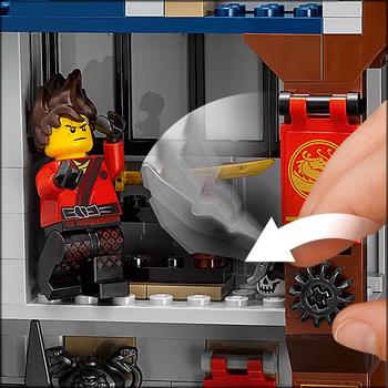 LEGO ® Templul armei supreme