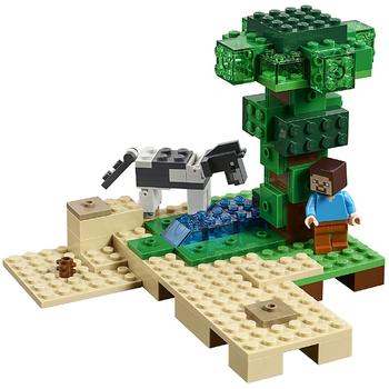 LEGO ® Cutie de crafting 2.0