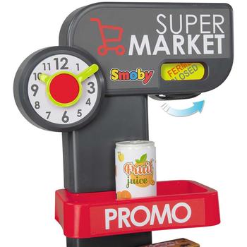 Smoby Magazin pentru copii Super Market cu accesorii