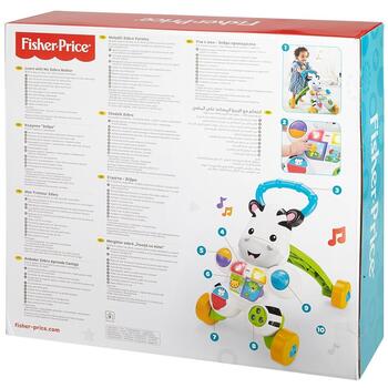 Fisher-Price Premergator by Mattel Infant Zebra