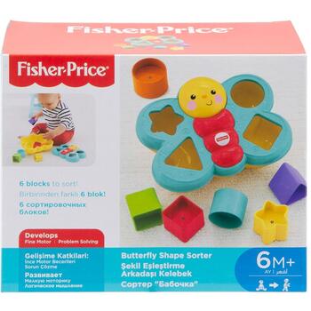 Fisher-Price Jucarie cu sortator by Mattel Infant, Fluturas