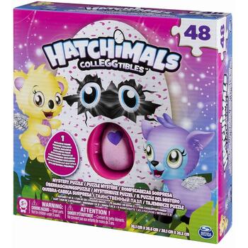 Spin Master Ou Hatchimals Cu Puzzle 46 Piese