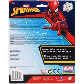 AS Tabla De Scris Spider-man