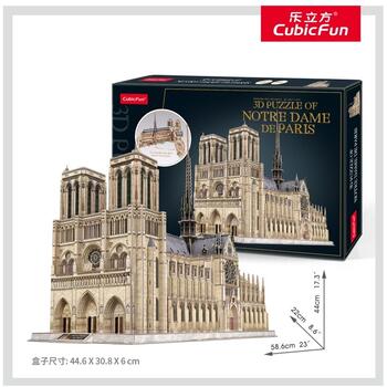 Cubicfun Puzzle 3d Notre Dame (nivel Complex 293 Piese)