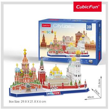 Cubicfun Puzzle 3d Moscova 107 Piese