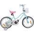Bicicleta Junior Sun Baby, BMX Star 16, Turcoaz