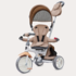 Tricicleta cu sezut reversibil Coccolle Evo 2019 Bej