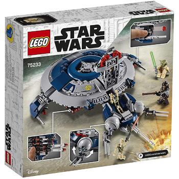 LEGO ® Droid Gunship