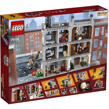 LEGO ® Confruntarea din Sanctum Sanctorum