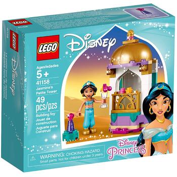 LEGO ® Micutul turn al Jasminei