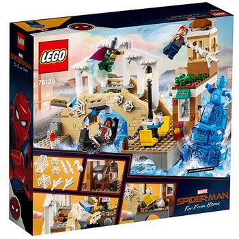 LEGO ® Atacul lui Hydro-Man