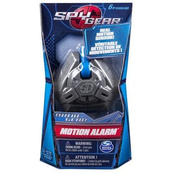 Spin Master Spy Gear Accesoriu pentru spionaj Motion Alarm