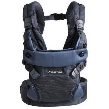 Nuna - sistem ergonomic CUDL Aspen