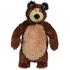 Jucarie de plus Simba Masha and the Bear, Bean Bag Bear 40 cm