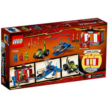LEGO ® Intrecere cu Avionul de lupta
