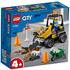 LEGO ® Masina de reparat drumuri