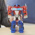 Hasbro Transformers Ultra Optimus Prime