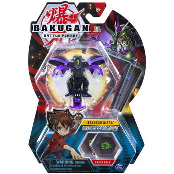 Spin Master Bakugan Bila Ultra Darkus Hyper Dragonoid