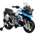 Rollplay Motocicleta electrica copii BMW R 1200 GS