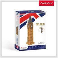 Puzzle 3d Big Ben (nivel Mediu 44 Piese)