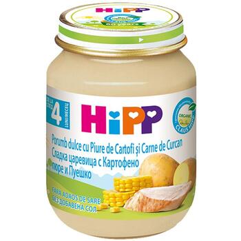 HiPP Meniu curcan cu porumb si piure de cartofi 125 gr
