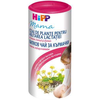 HiPP Ceai pentru ajutarea lactatiei